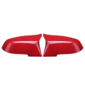 1 пара красный ABS крышка зеркала заднего вида для BMW 1/2/3/4 / X / M серии F20 F21 F22 F23